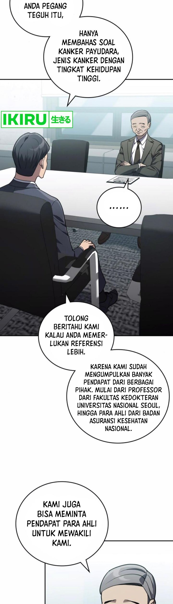 Fair Trade Committee Chapter 21 Gambar 32