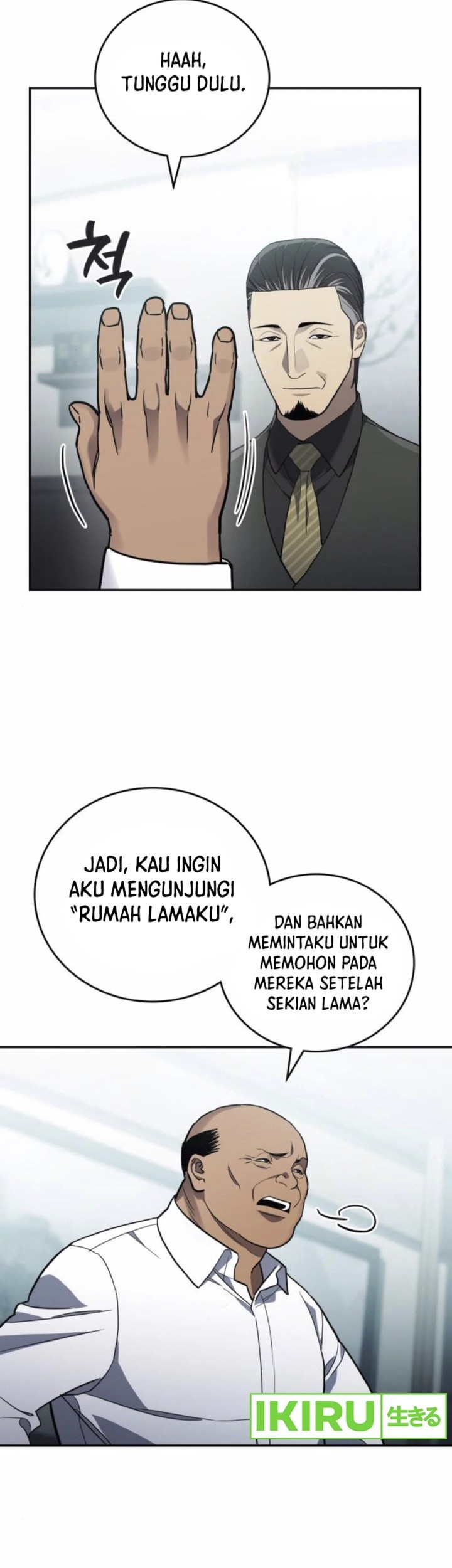 Fair Trade Committee Chapter 22 Gambar 18