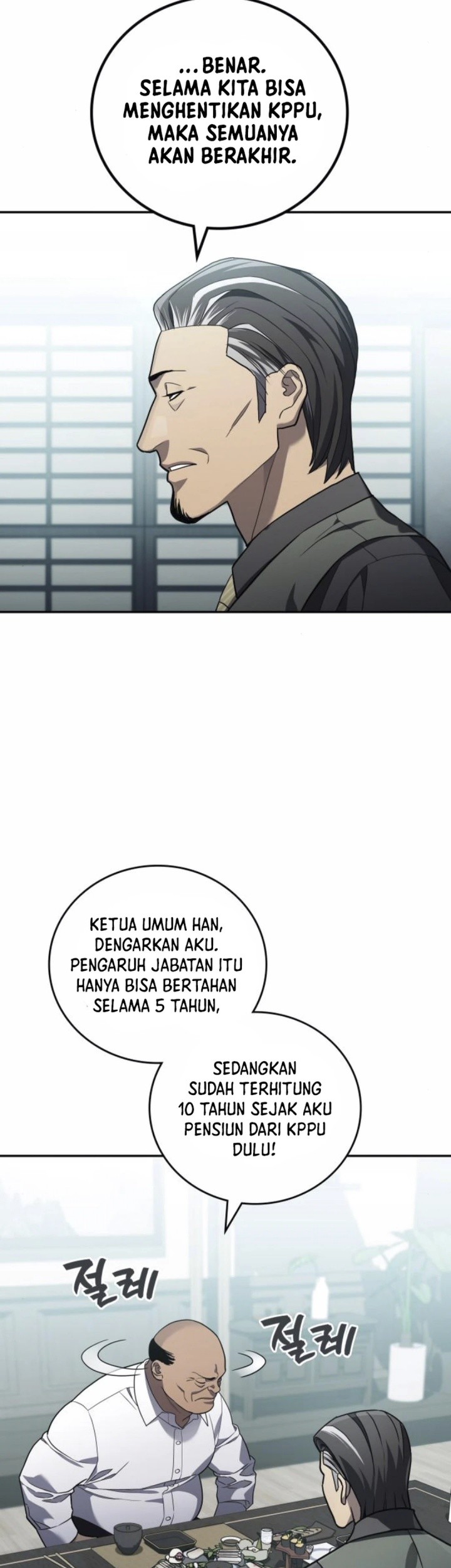 Fair Trade Committee Chapter 22 Gambar 20