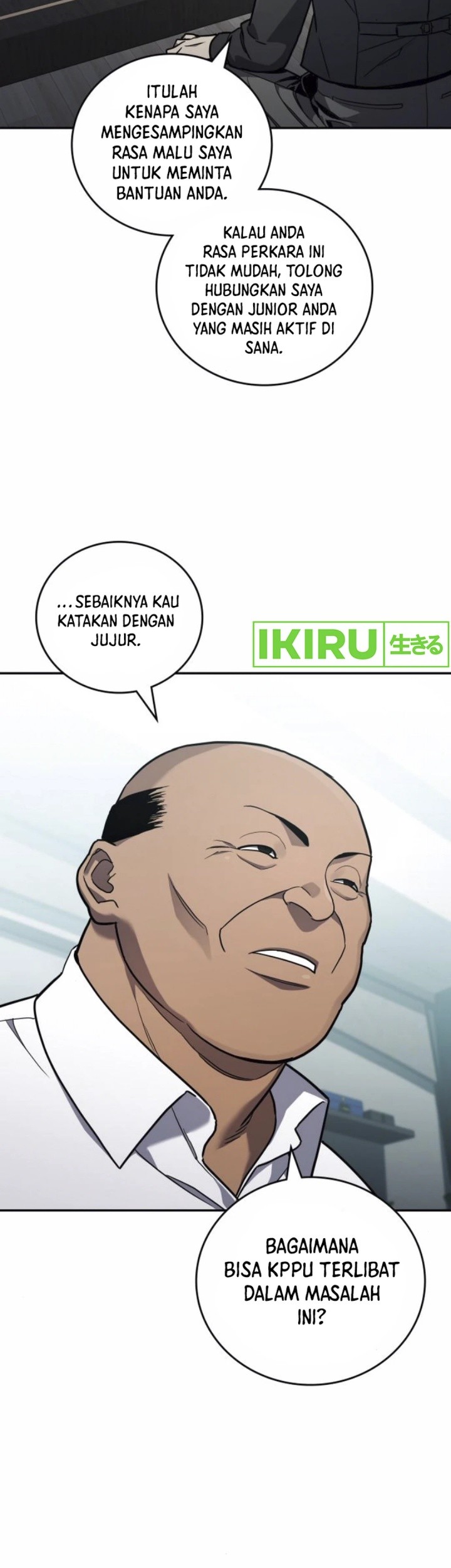 Fair Trade Committee Chapter 22 Gambar 22