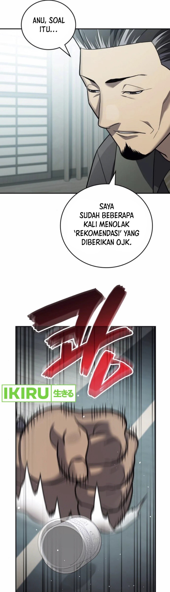 Fair Trade Committee Chapter 22 Gambar 24