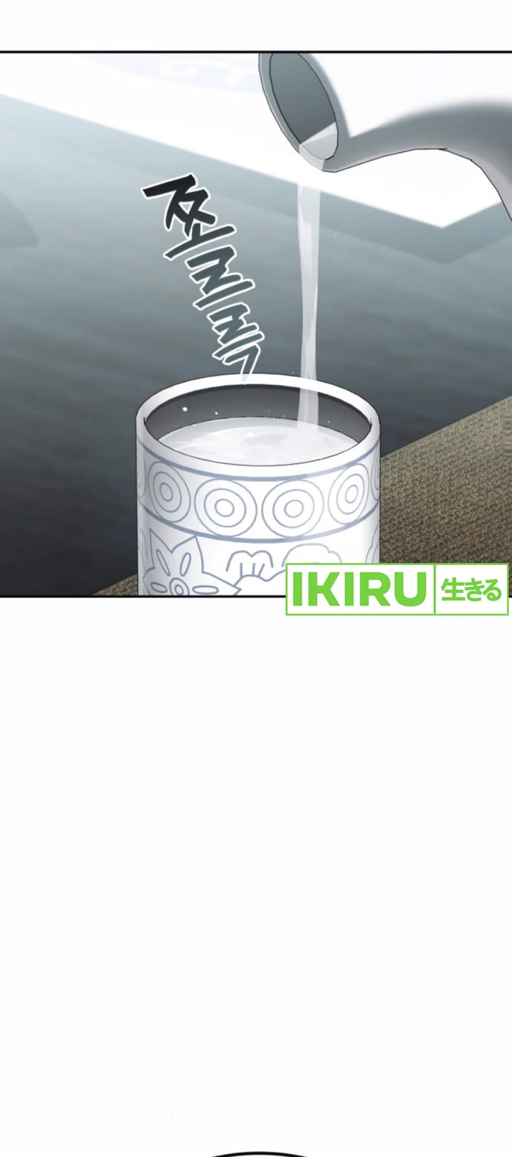 Fair Trade Committee Chapter 22 Gambar 31