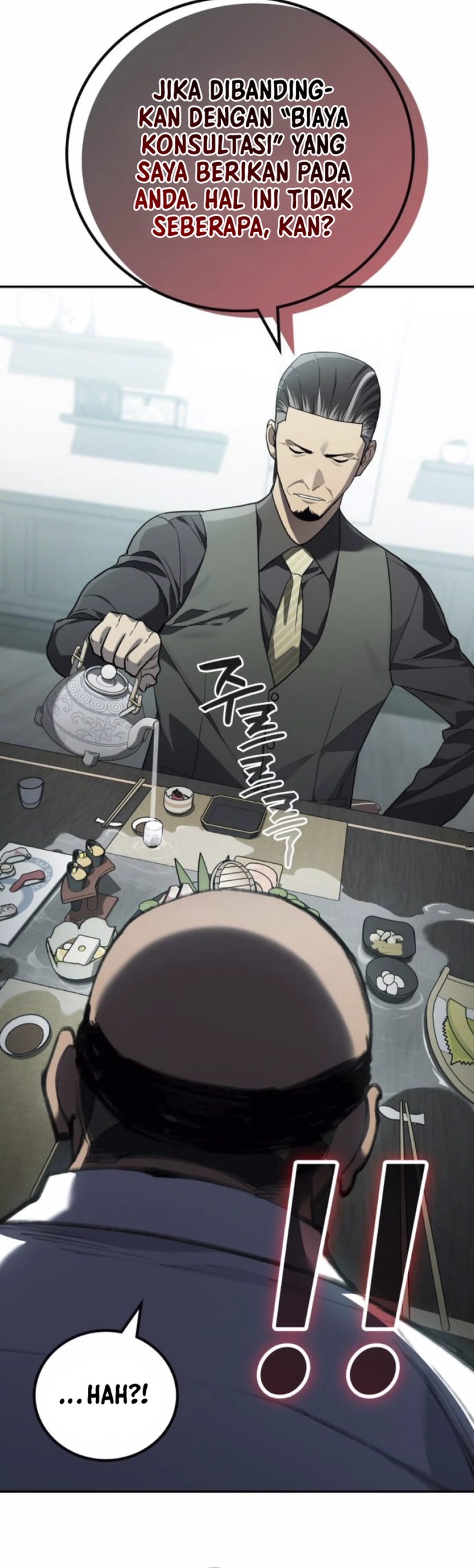 Fair Trade Committee Chapter 22 Gambar 32