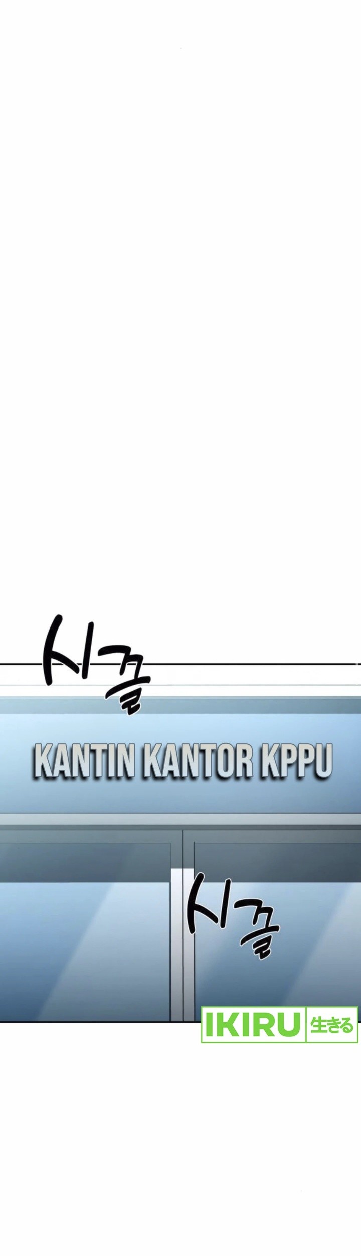 Fair Trade Committee Chapter 22 Gambar 37