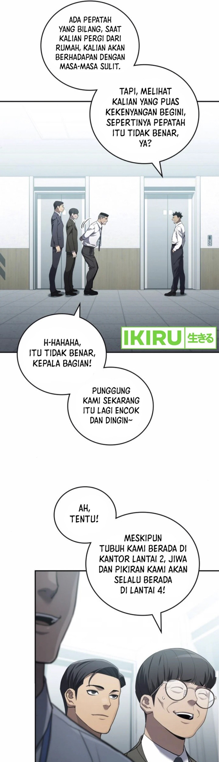 Fair Trade Committee Chapter 22 Gambar 41