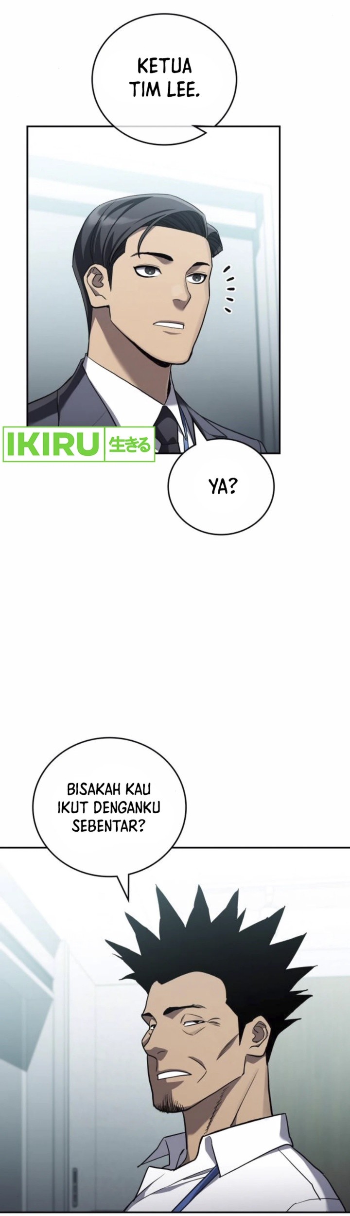 Fair Trade Committee Chapter 22 Gambar 43