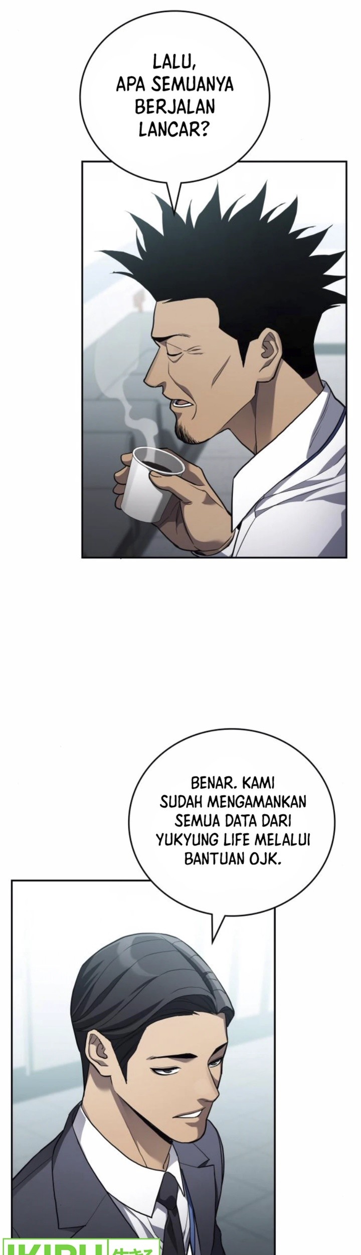 Fair Trade Committee Chapter 22 Gambar 47