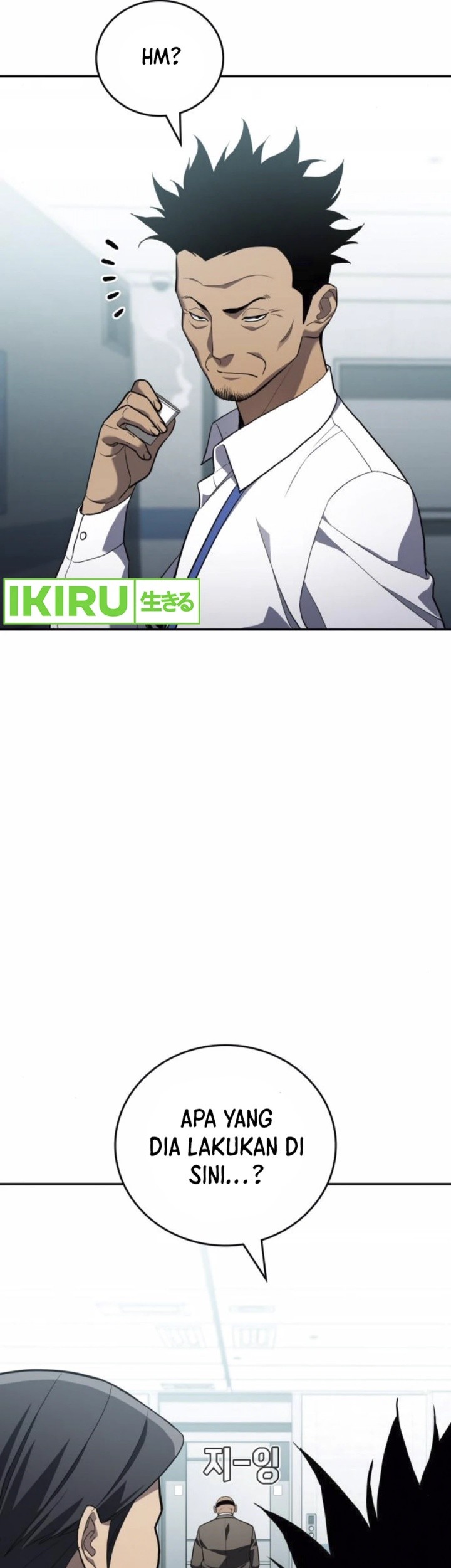 Fair Trade Committee Chapter 22 Gambar 51