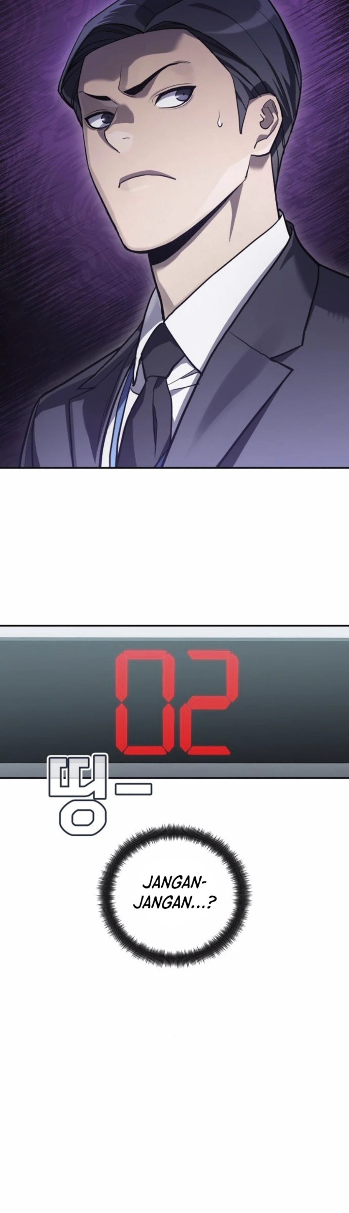 Fair Trade Committee Chapter 22 Gambar 57