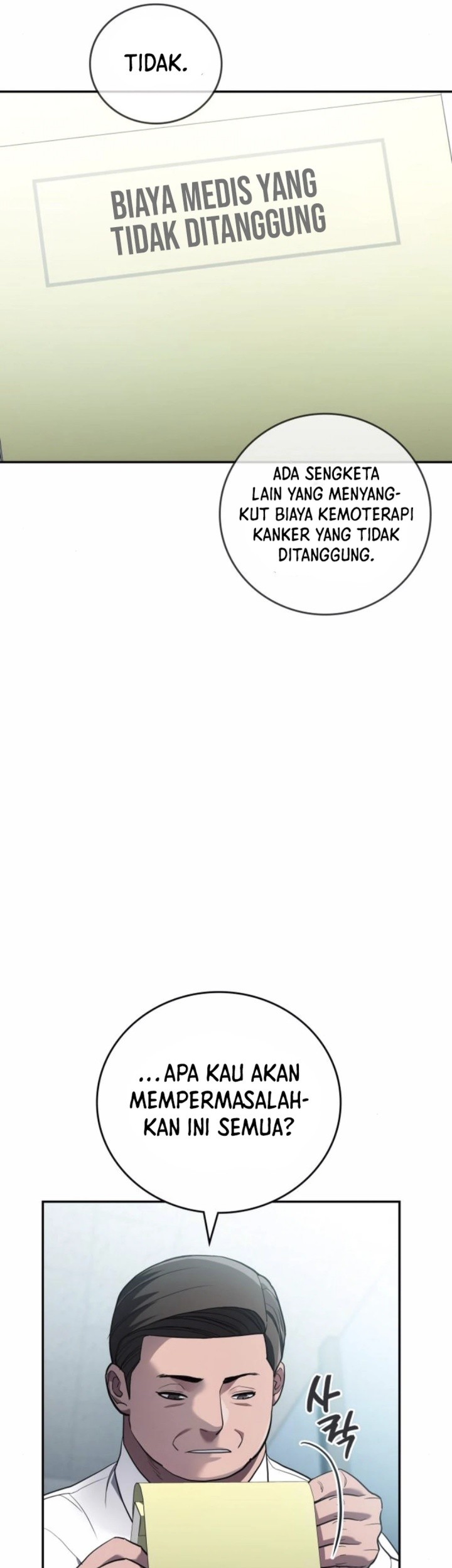 Fair Trade Committee Chapter 22 Gambar 67