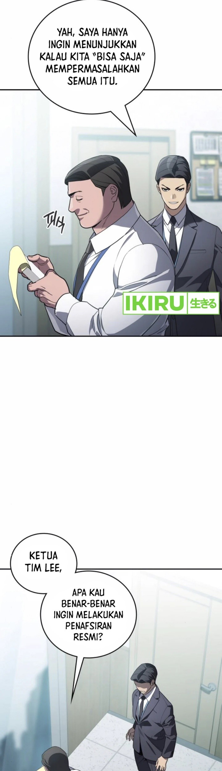 Fair Trade Committee Chapter 22 Gambar 69