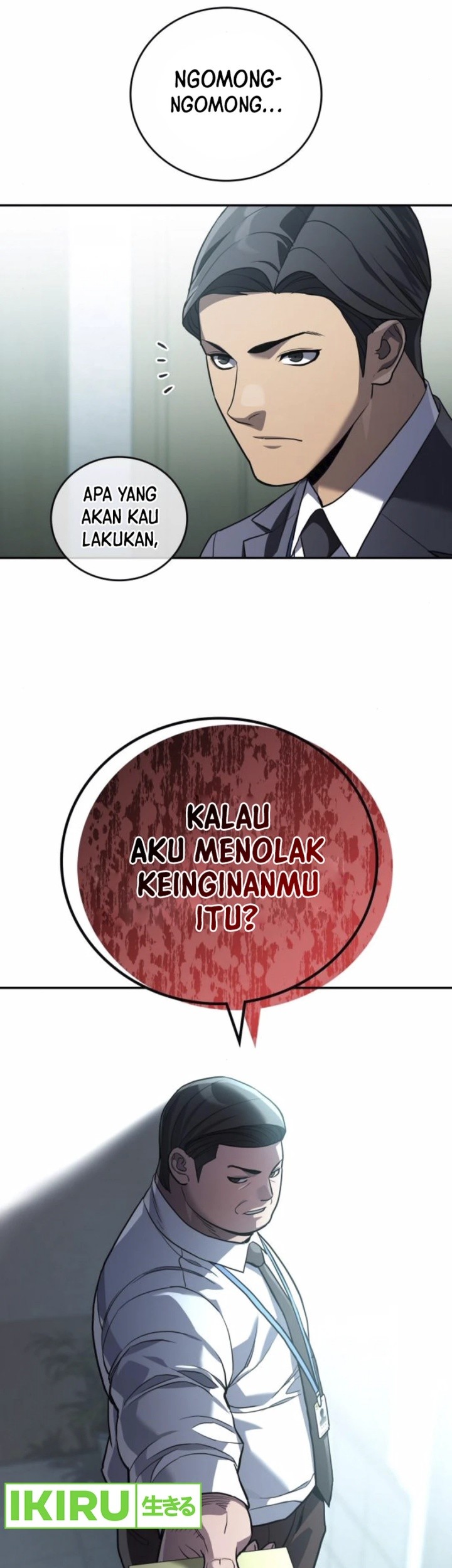 Fair Trade Committee Chapter 22 Gambar 73