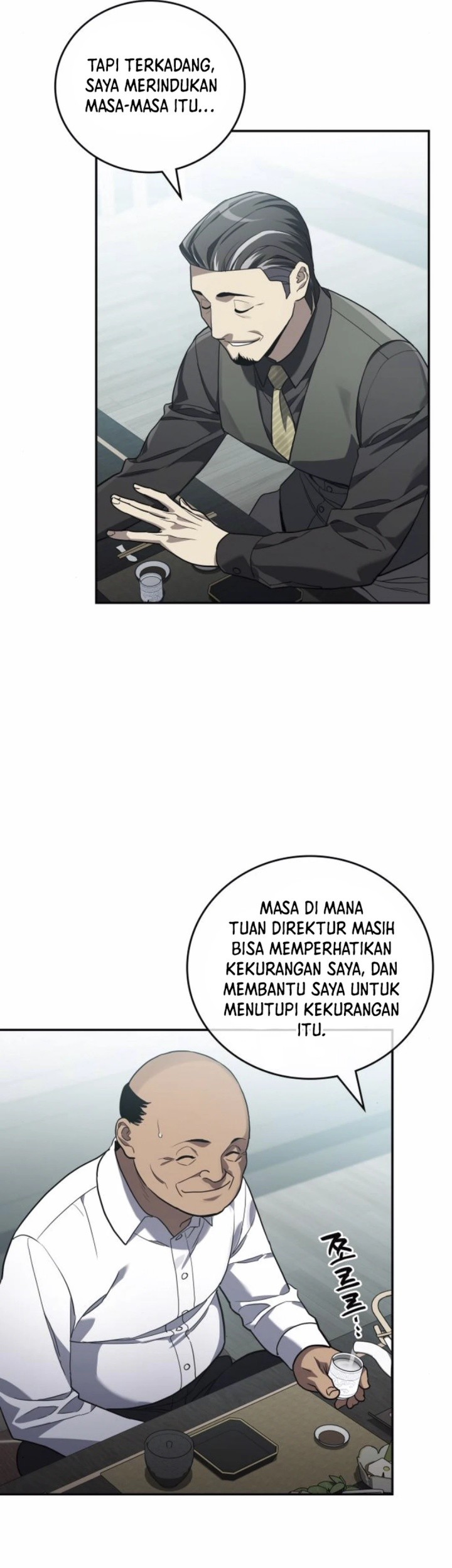 Fair Trade Committee Chapter 22 Gambar 6