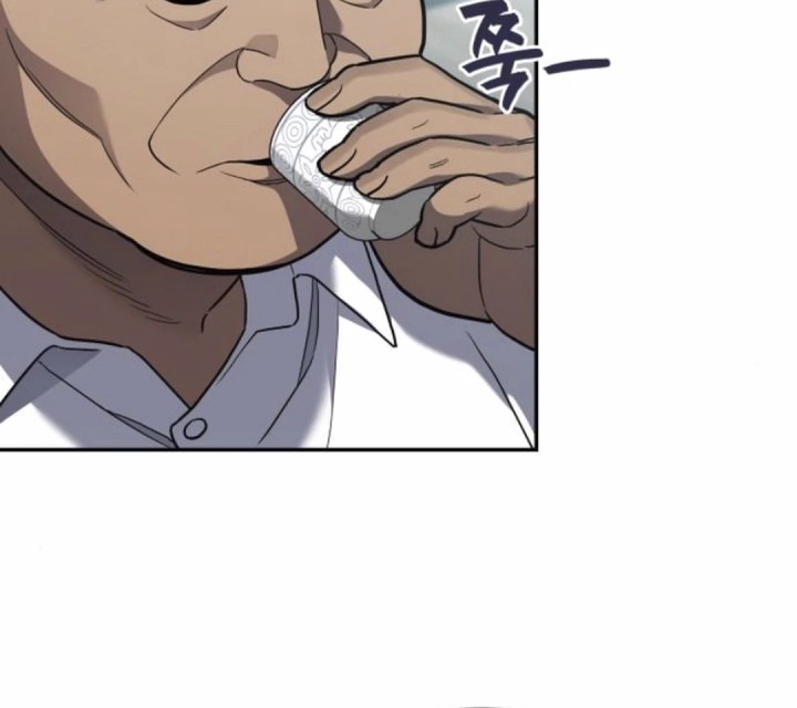 Fair Trade Committee Chapter 22 Gambar 11