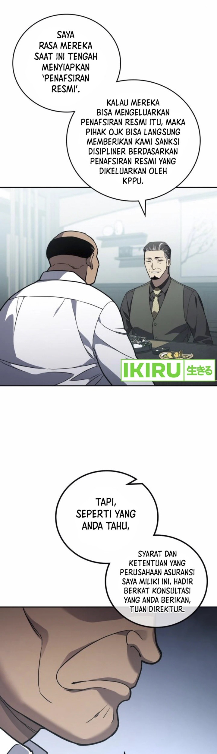 Fair Trade Committee Chapter 22 Gambar 16