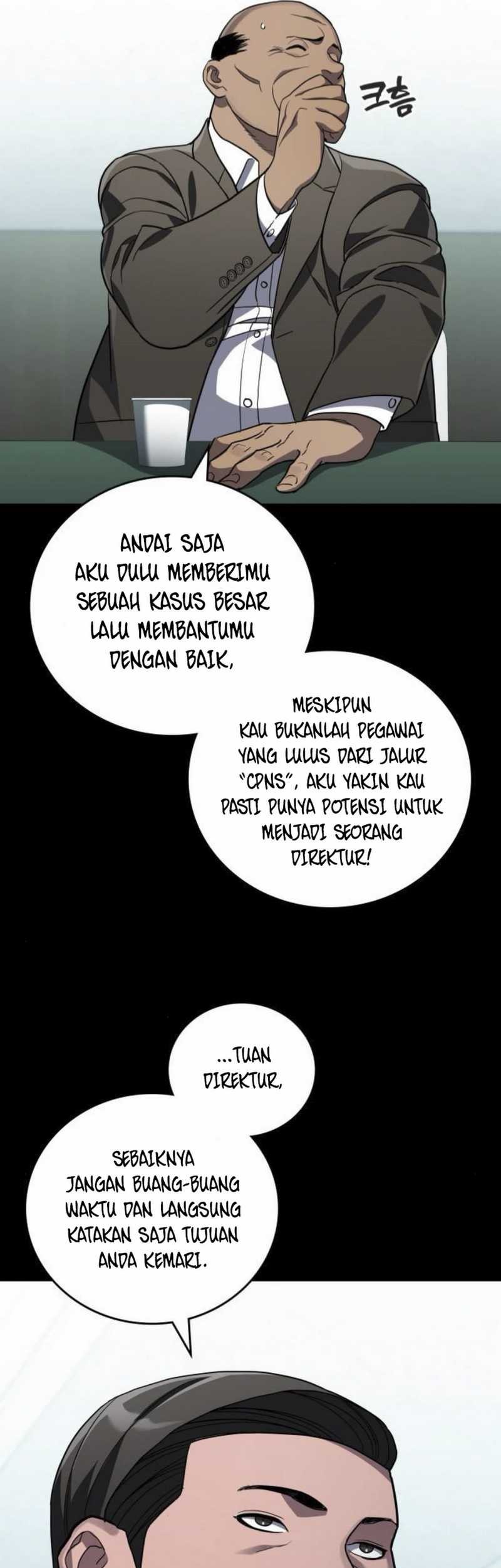 Fair Trade Committee Chapter 23 Gambar 21