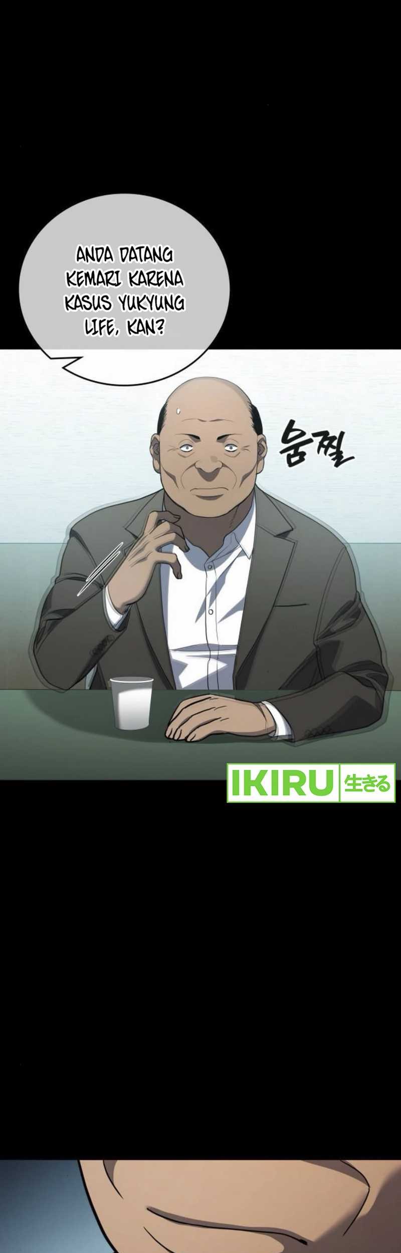 Fair Trade Committee Chapter 23 Gambar 23