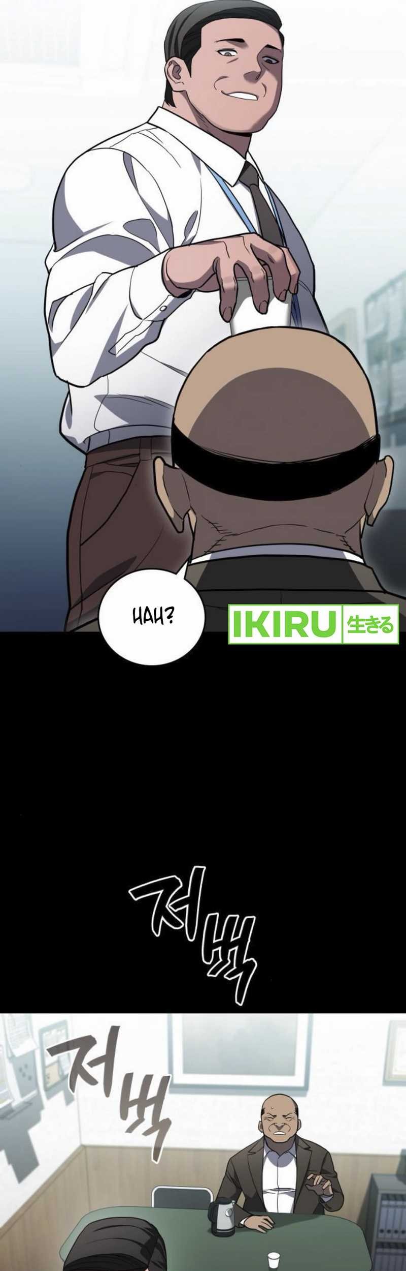 Fair Trade Committee Chapter 23 Gambar 31