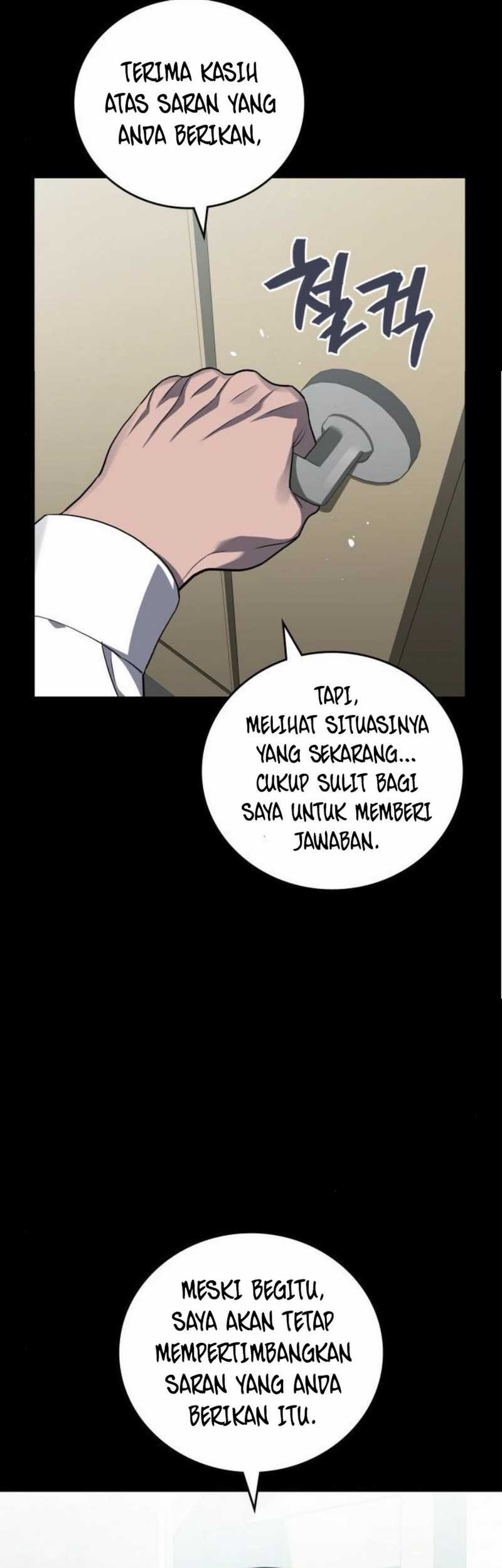 Fair Trade Committee Chapter 23 Gambar 33