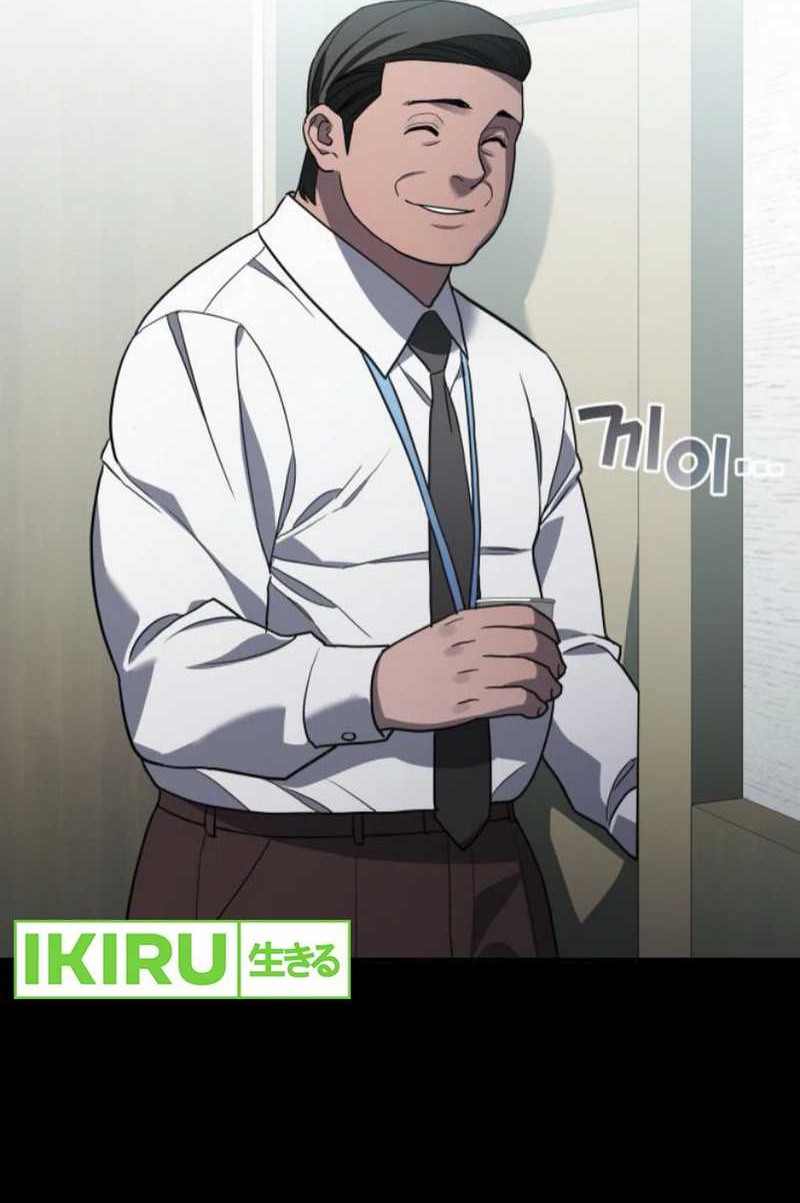 Fair Trade Committee Chapter 23 Gambar 34