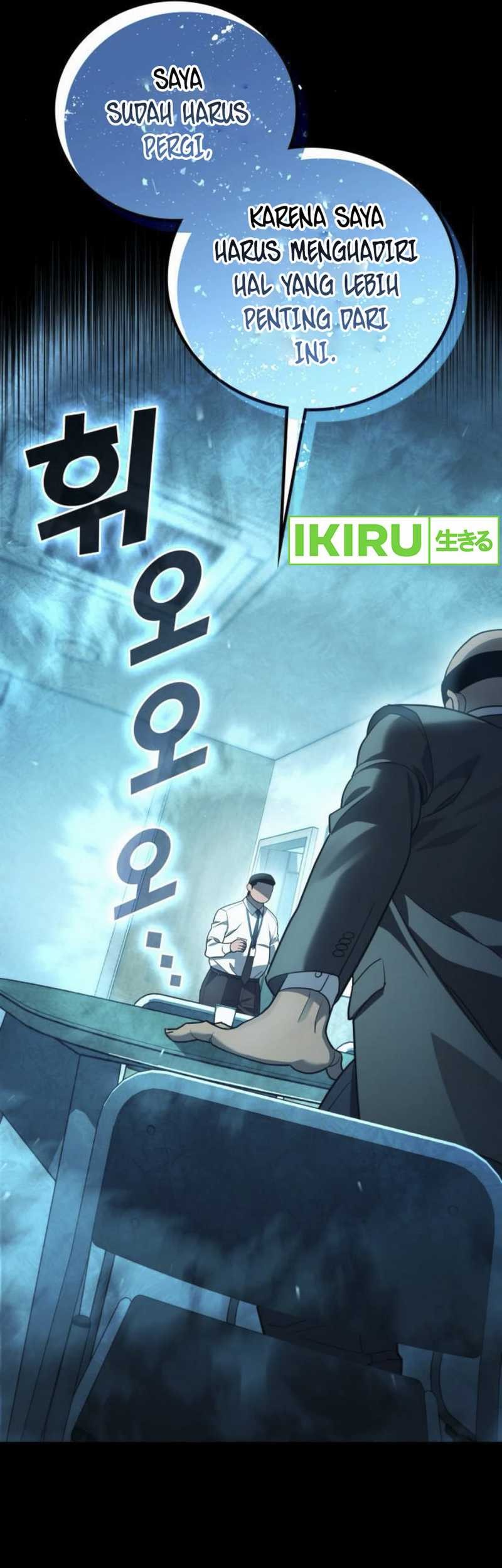 Fair Trade Committee Chapter 23 Gambar 37