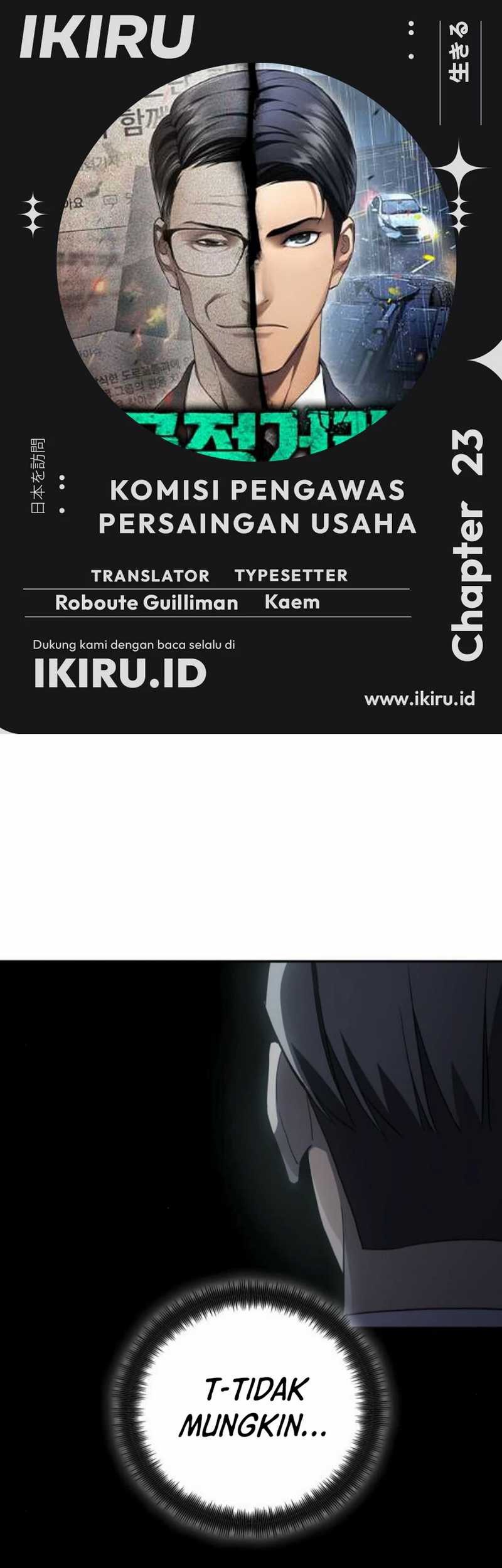 Komik Fair Trade Committee Chapter 23 gambar nomor 1