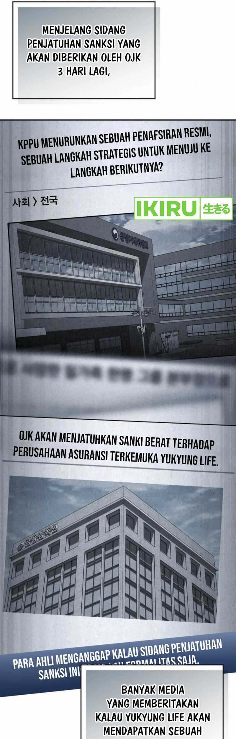 Fair Trade Committee Chapter 23 Gambar 57