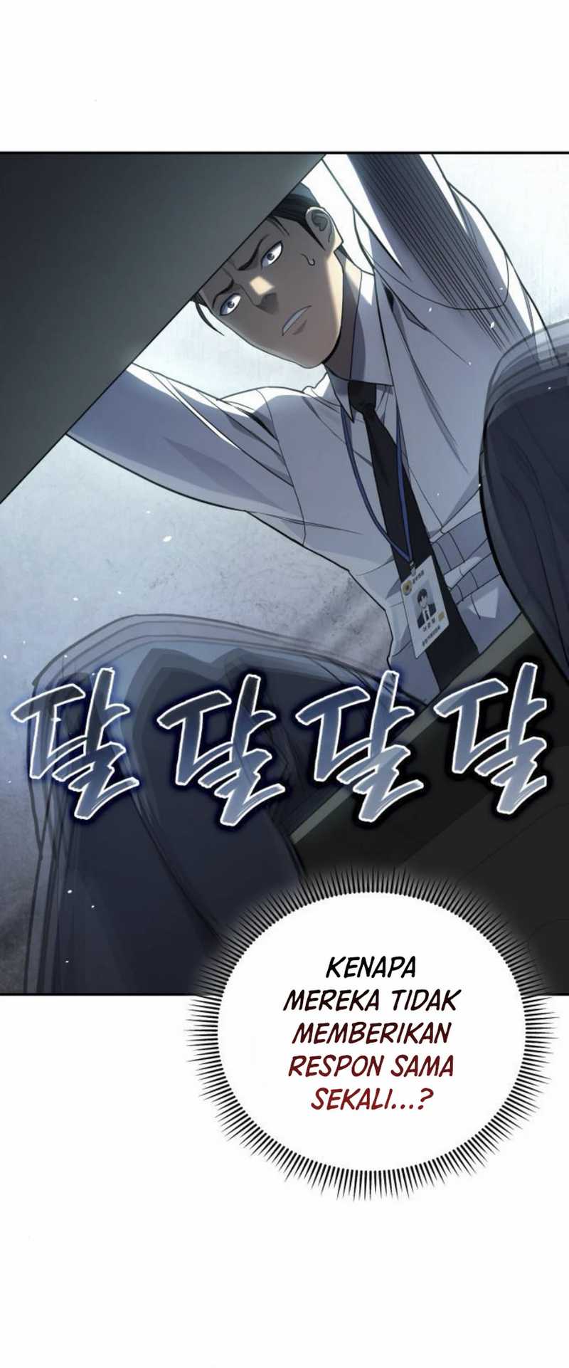 Fair Trade Committee Chapter 23 Gambar 61