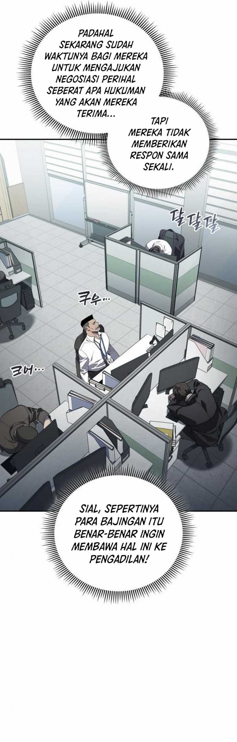 Fair Trade Committee Chapter 23 Gambar 62