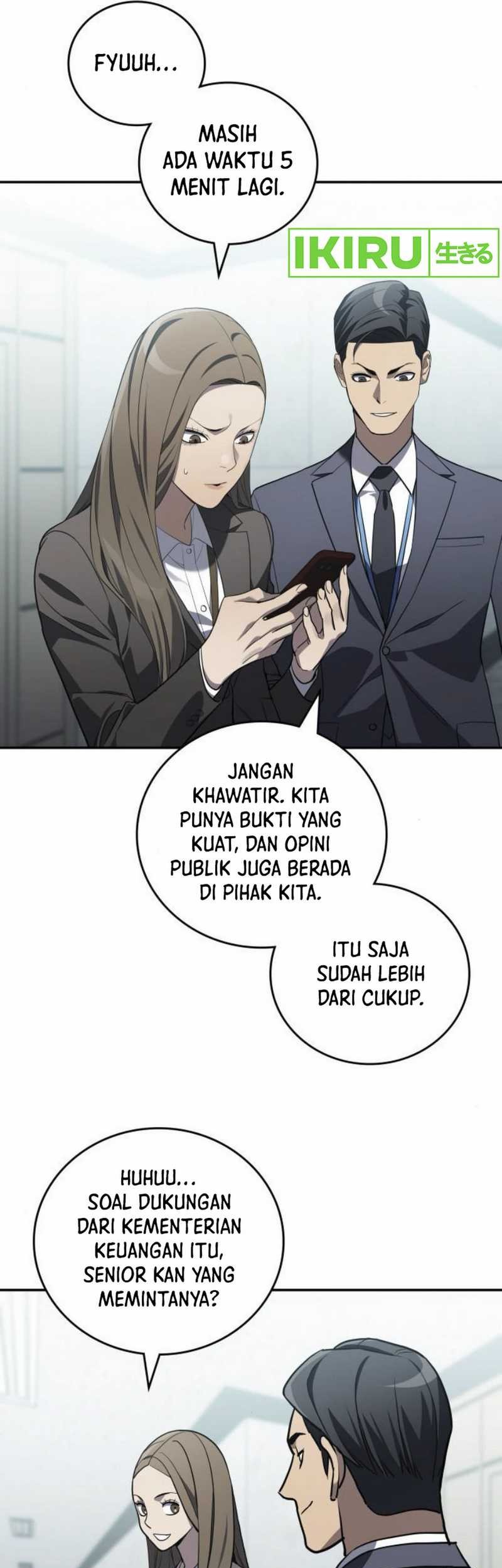 Fair Trade Committee Chapter 23 Gambar 72