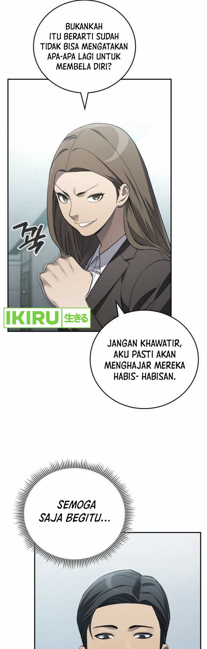 Fair Trade Committee Chapter 23 Gambar 74