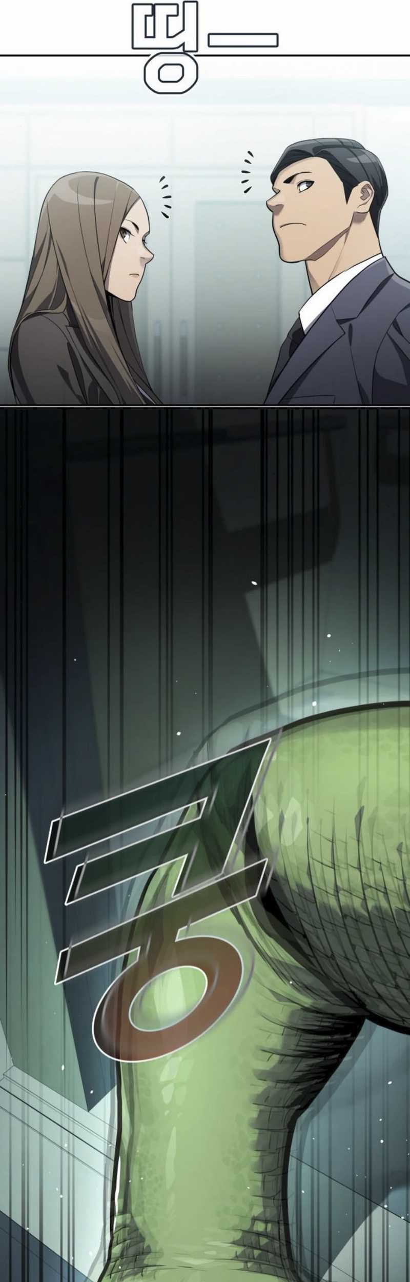 Fair Trade Committee Chapter 23 Gambar 76