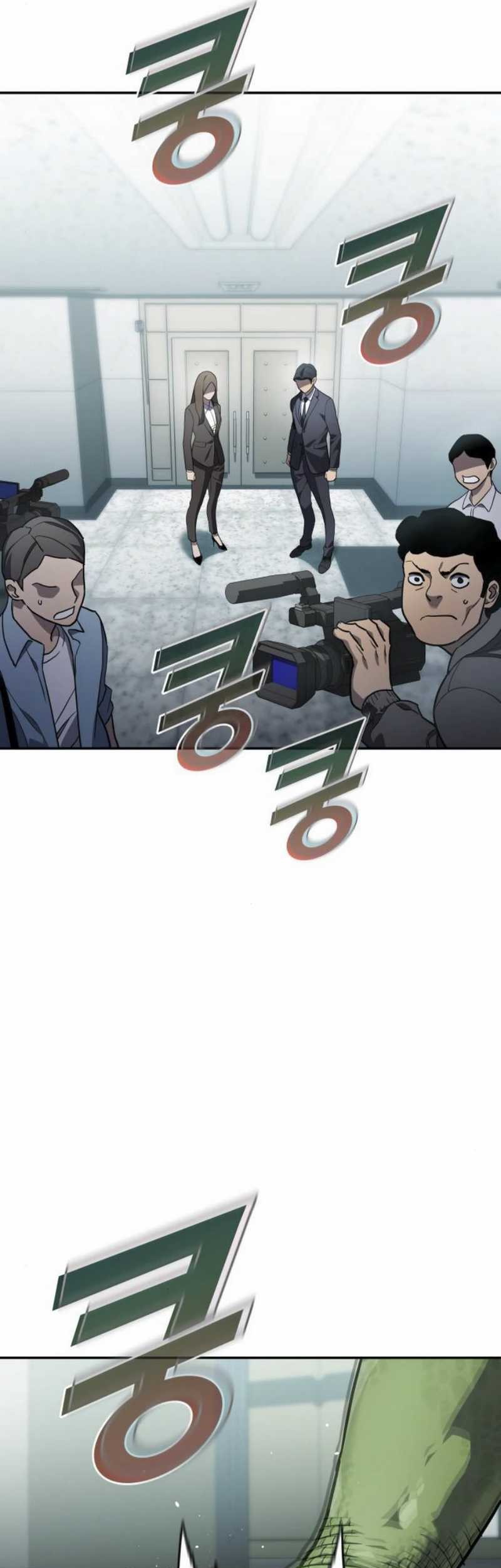 Fair Trade Committee Chapter 23 Gambar 78