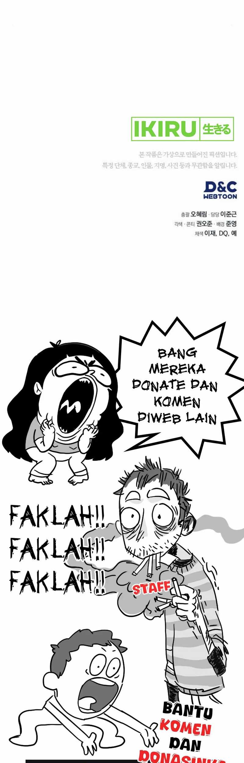 Fair Trade Committee Chapter 23 Gambar 87