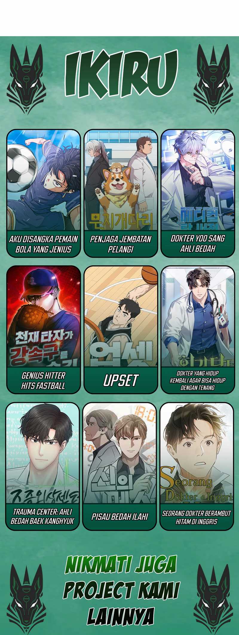 Fair Trade Committee Chapter 23 Gambar 89