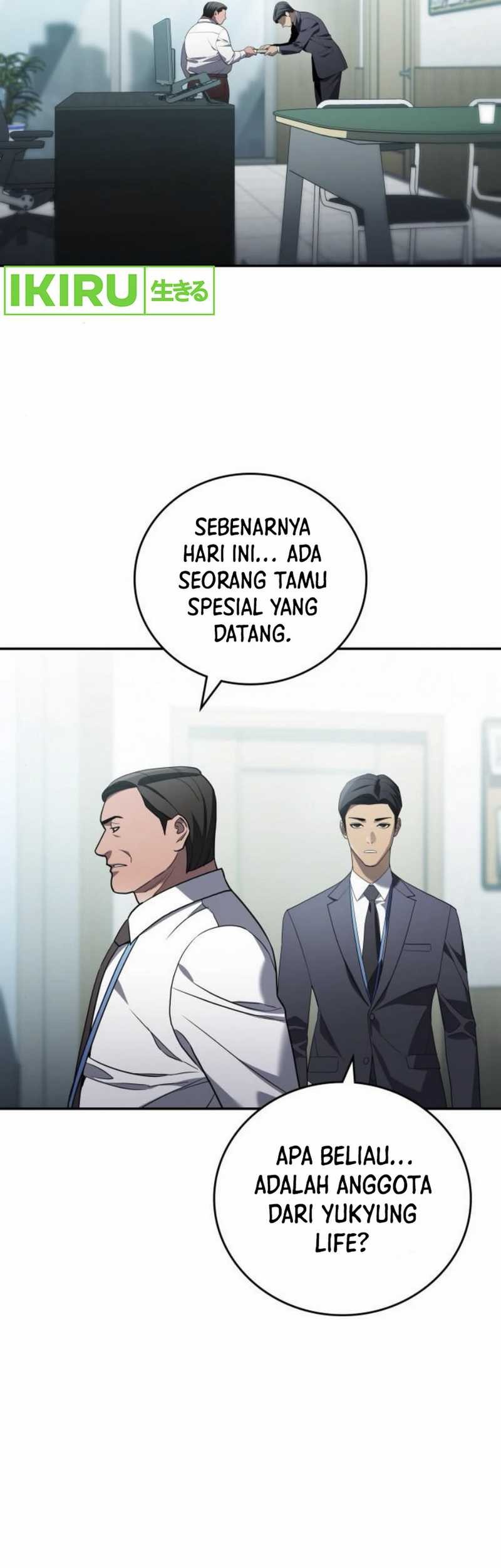 Fair Trade Committee Chapter 23 Gambar 7