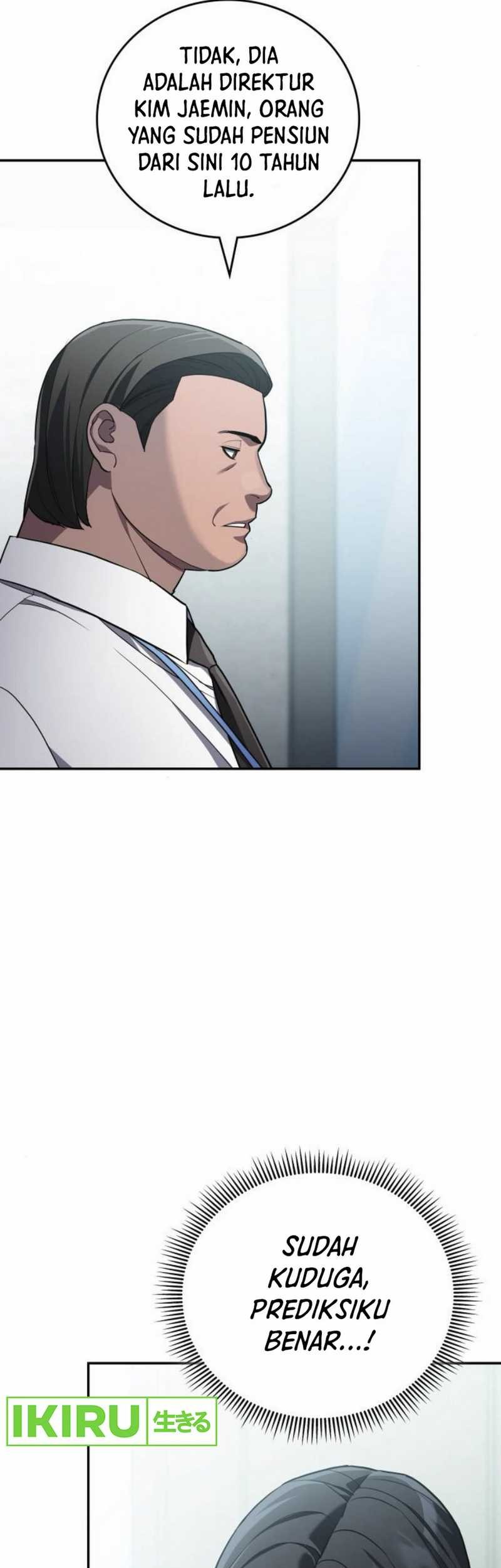 Fair Trade Committee Chapter 23 Gambar 9