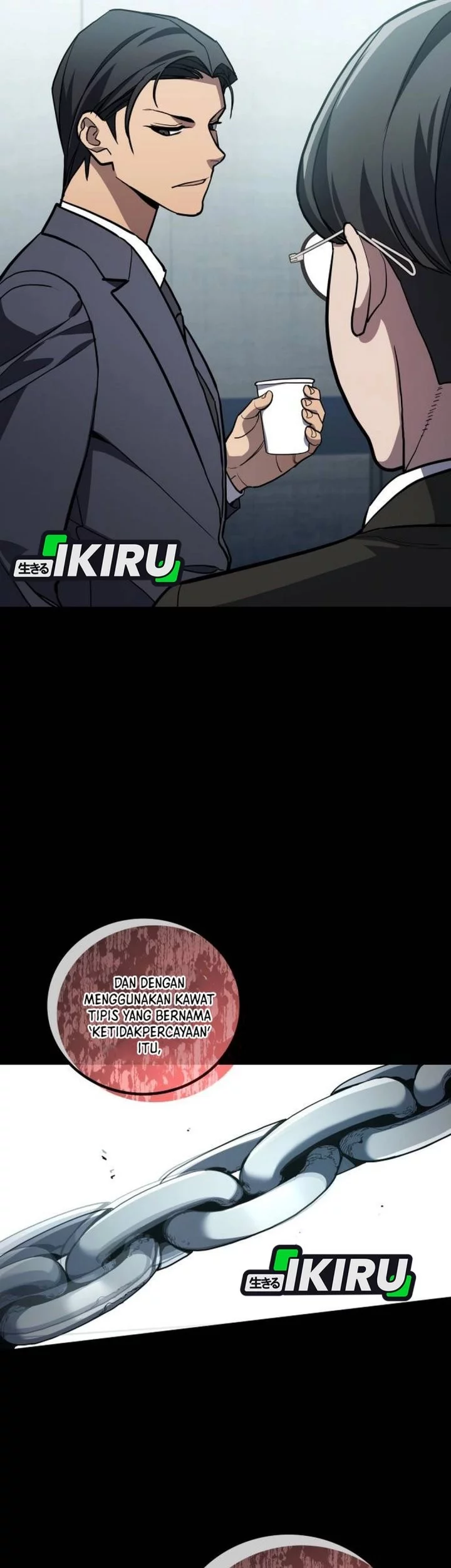 Fair Trade Committee Chapter 34 Gambar 18