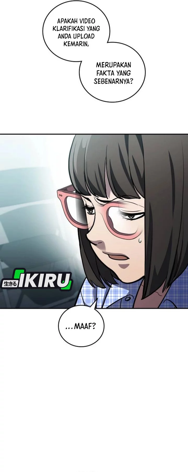 Fair Trade Committee Chapter 34 Gambar 24