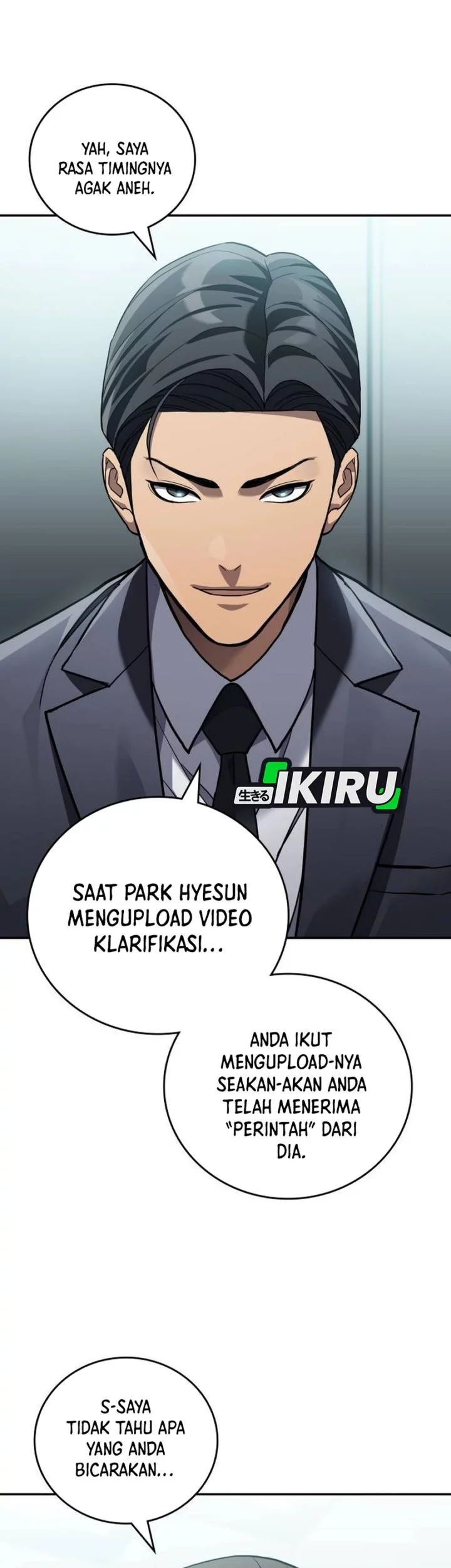 Fair Trade Committee Chapter 34 Gambar 27