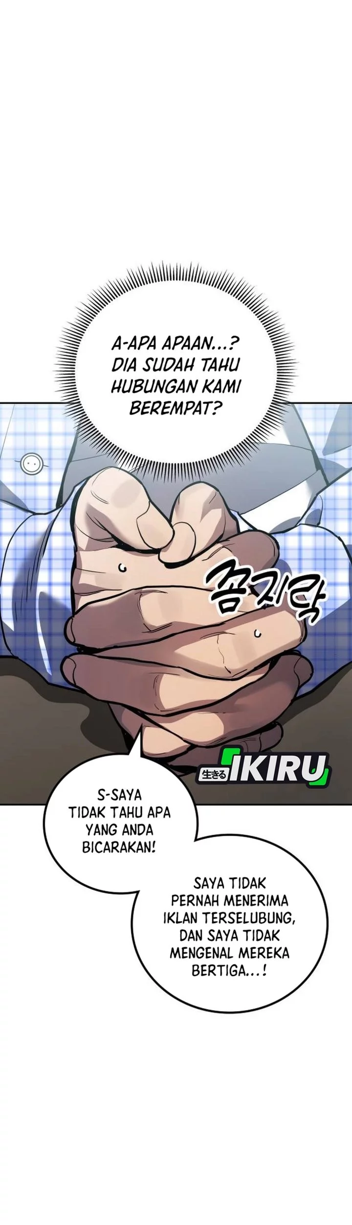 Fair Trade Committee Chapter 34 Gambar 31