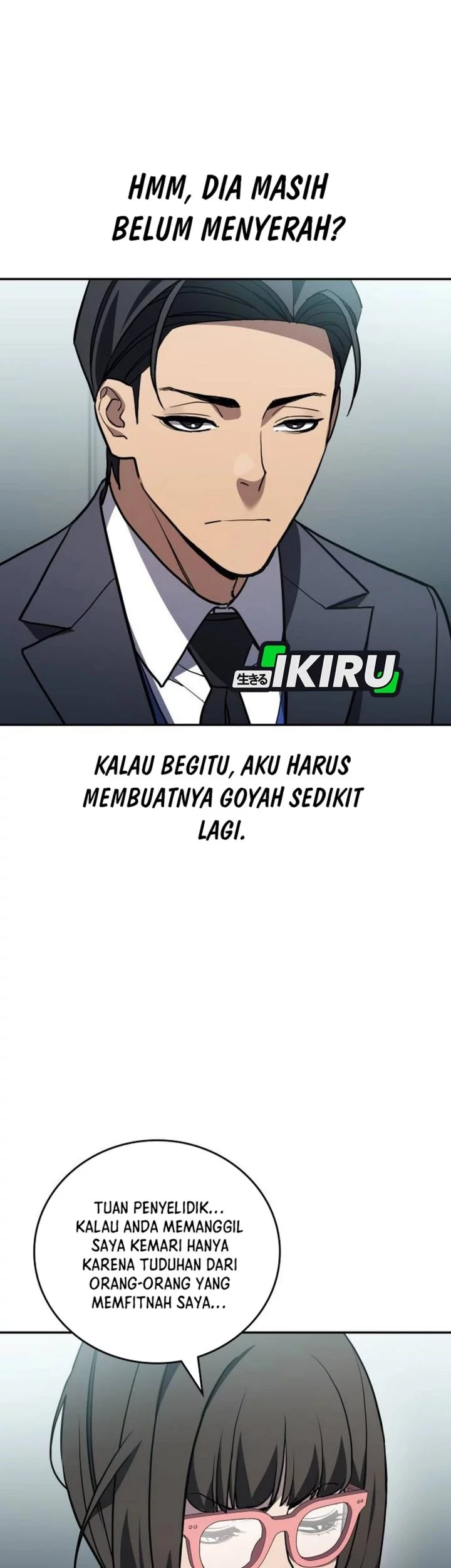 Fair Trade Committee Chapter 34 Gambar 44