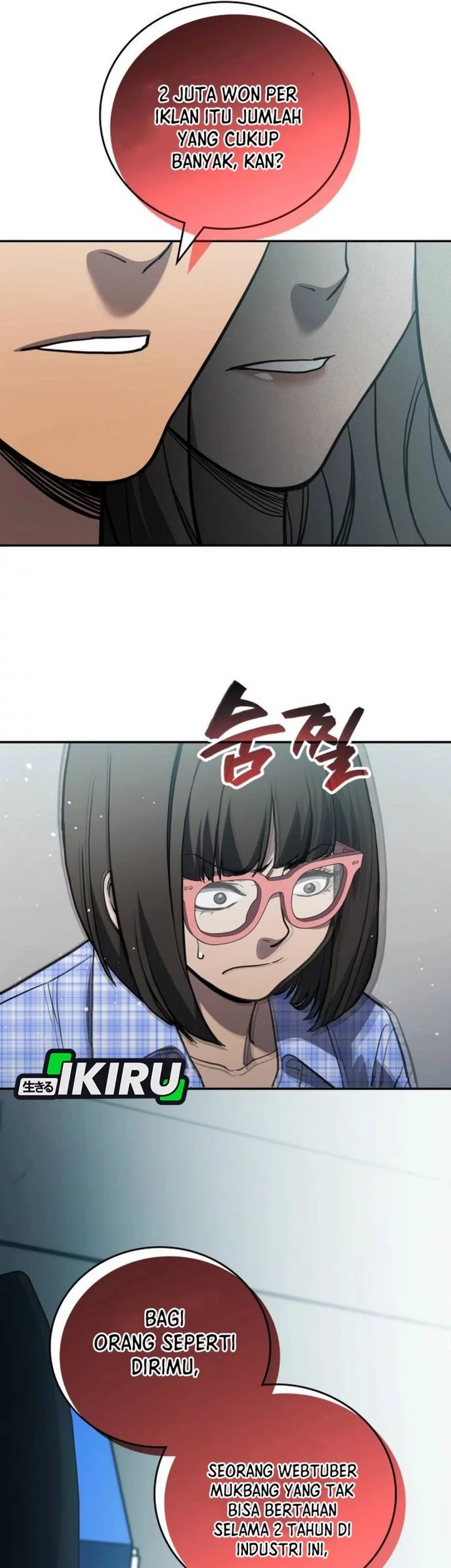 Fair Trade Committee Chapter 34 Gambar 46