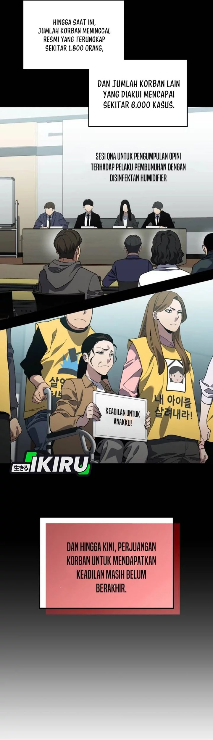 Fair Trade Committee Chapter 34 Gambar 61