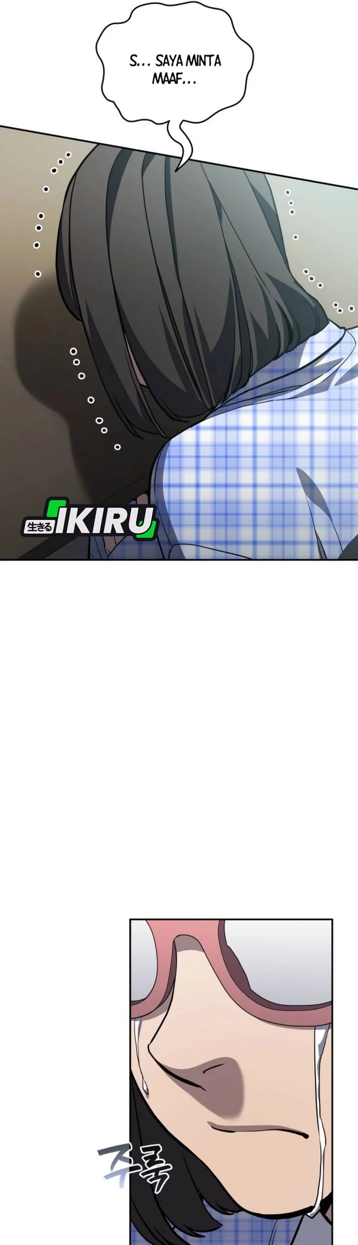 Fair Trade Committee Chapter 34 Gambar 64