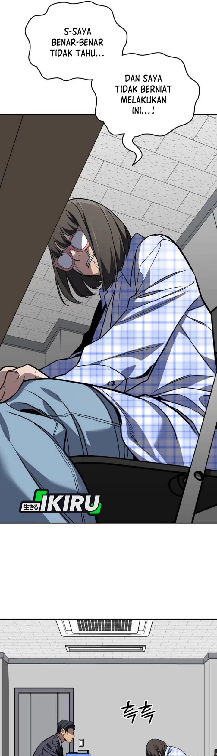 Fair Trade Committee Chapter 34 Gambar 66