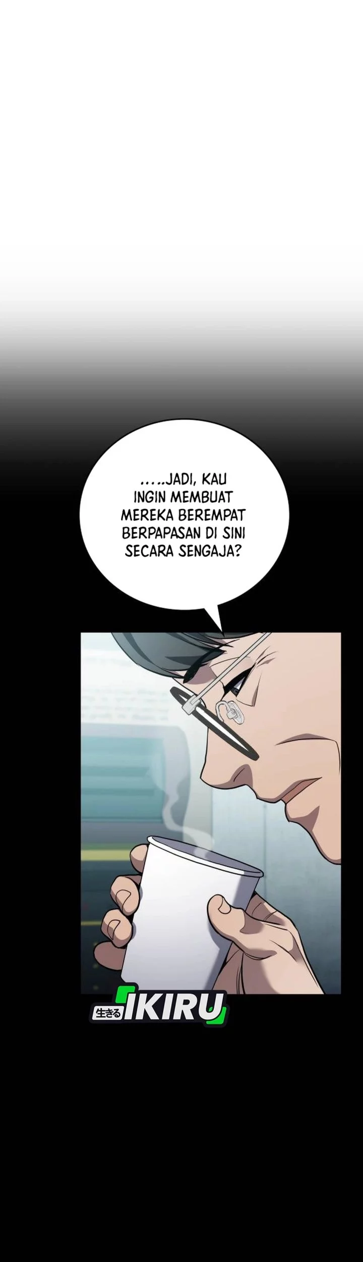 Fair Trade Committee Chapter 34 Gambar 12