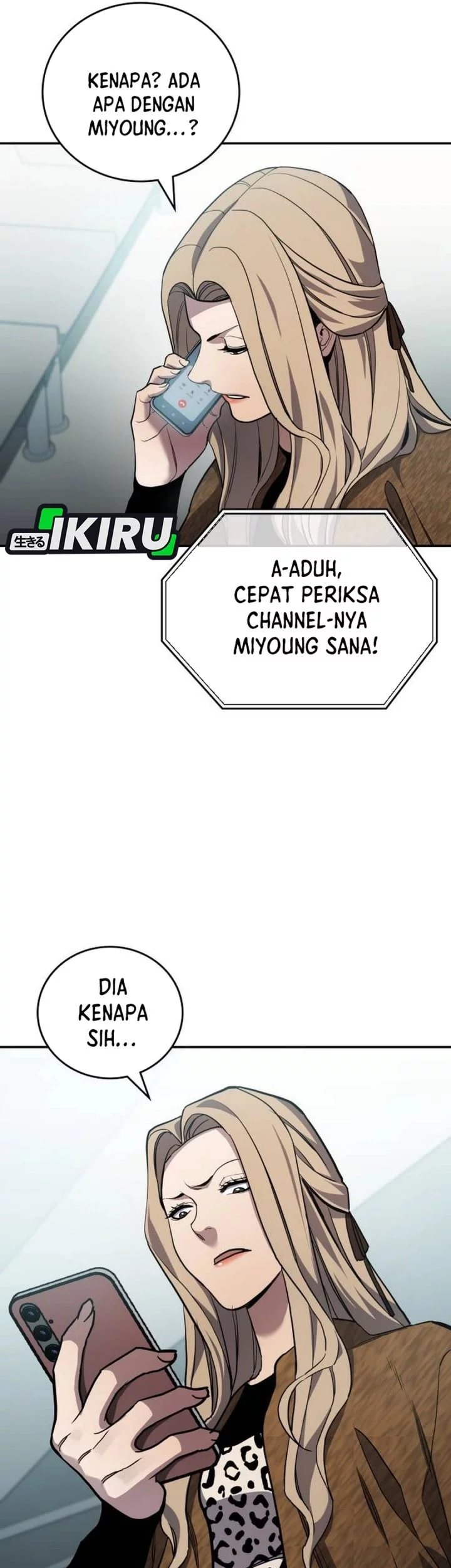 Fair Trade Committee Chapter 34 Gambar 90