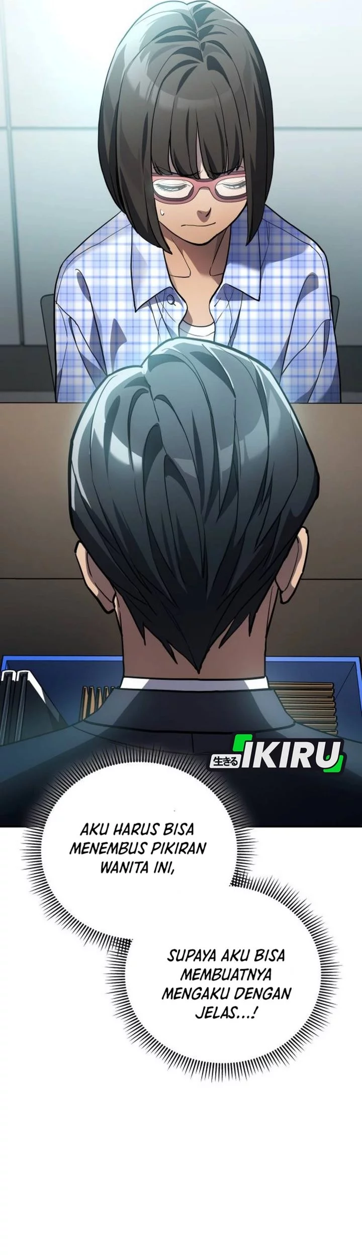 Fair Trade Committee Chapter 34 Gambar 10