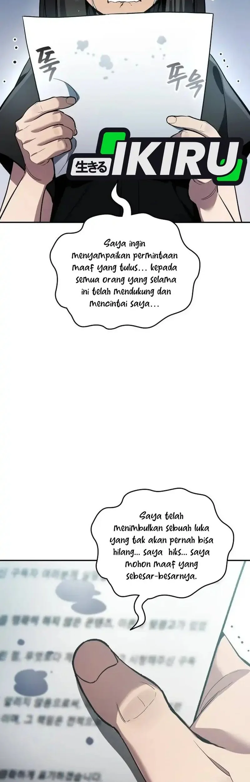 Fair Trade Committee Chapter 35 Gambar 10